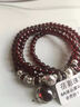 蓓影 6A级石榴石手链女银饰多层圈韩版转运珠佛珠手串十二生肖本命年 6A级大象 5MM四圈 实拍图