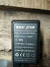 蒂森特（dste） 适用于佳能 LP-E8 充电器600D 550D 650D 700D kiss x4 x5 x6i x7i相机 实拍图