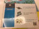 让孩子爱上吃饭的贴纸书3 刷牙齿军团 实拍图