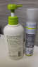 奥丽肤（Olive）日本进口橄榄无硅油洗发水护发素套装洗发露液洗头膏控油蓬松 洗发水 实拍图