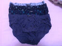 健将男士内裤男式三角内裤抑菌纯棉窄边4条装透气弹力棉内裤U凸男底裤 抑菌星际装 4条 L (腰2.0-2.3尺 重100-125斤) 实拍图