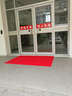 苏适防滑地垫室外蹭土门垫去沙地垫进门防滑垫入户门垫门口地垫 大红无字(拉丝) 118*175CM 实拍图