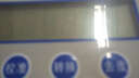 花潮（HC）高精度电子秤分析天平0.01g/0.001g实验室精准称重充电款千分之一 圆盘200g/0.001g配100g砝码 实拍图