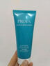 珀莱雅（PROYA）洗面奶女洁面乳洁面膏深层清洁清爽旗舰款新年礼物送男女生 弹润芯肌活力洁面乳120g 实拍图