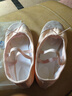 成人幼儿童舞蹈鞋软底猫爪练功鞋男女芭蕾舞鞋体操瑜伽形体跳舞鞋 粉色皮头练功鞋 36(内长22.5cm) 实拍图