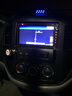 九音适用风行景逸X5X3菱智M3M5S500汽车载中控大屏导航倒车影像一体机 【8核-3+32G数字麦克风】7851功放/送流量 导航+AHD夜视倒车+包安装 实拍图