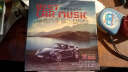 汽车音乐：车载音乐盒（内赠精美CD包）（5CD）（京东专卖） 实拍图