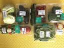 京鲜生山东新鲜长茄子净重5斤单果100g+新鲜茄子源头直发包邮 实拍图