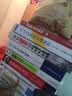 决战Nginx系统卷：高性能Web服务器详解与运维 实拍图