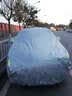 仟栢年汽车车衣遮阳罩加厚防晒隔热防水防霜雪四季车套全车罩2025/2026 方格银 丰田卡罗拉威驰亚洲龙亚洲狮皇冠 实拍图