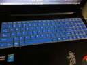 FOPATI适用于联想15 6英寸笔记本电脑键盘膜G510 Y510P G50 Y500 Z585 Z51防尘膜垫罩 半透蓝色 联想G50-80/Z51 晒单实拍图