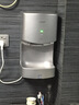 英特汉莎干手器全自动感应烘手机卫生间烘手器洗手间干手机吹手烘干器 A3800银色-长款 实拍图