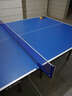 新鲸螺旋式乒乓球台桌网架网柱（含网）P87 乒乓网架套装通用4cm (蓝色) 晒单实拍图
