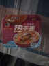 大汉口武汉热干面方便速食碱水面条干拌挂面早餐武汉特产小吃 湘味6碗 实拍图
