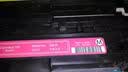 天色适用佳能331硒鼓mf628 crg331 8230cn 7110硒鼓7100cn硒鼓623Cn 【1800页】CRG331红色硒鼓/大容量 实拍图