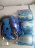 酷秀 儿童护具加厚旱冰鞋溜冰鞋滑冰轮滑滑板护具轮滑头盔护膝六件套装 蓝色护具自粘款+可调头盔 儿童M码/6-12岁/40-70斤 实拍图