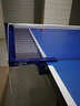 新鲸螺旋式乒乓球台桌网架网柱（含网）P87 乒乓网架套装通用4cm (蓝色) 晒单实拍图
