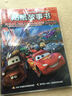 迪士尼贴纸故事书·闪电麦坤：世界上最伟大的赛车手 实拍图