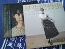 程璧2014全新专辑：《诗遇上歌》（京东专卖）（CD） 实拍图