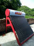 申科（Shenke） 太阳能热水器 太阳能热水器家用  彩钢型热水器SK-CGX 24管_210升 晒单实拍图