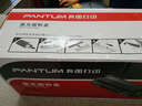 奔图(PANTUM)PD-200H硒鼓适用P1050/P2650/P2650N/M5000/M6000/M6005/P1000/1000L/P1050L/P2000/P2040打印机 实拍图