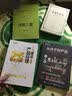 普通认识论 实拍图