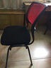 古奥德可叠放电脑办公椅网椅职员椅培训椅钢管会议椅红黑紫绿橘蓝色椅子 红色（4张起发） 网布 晒单实拍图