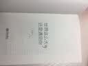 世界这么大，还是遇见你 实拍图