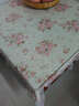 温恋 浪漫时尚小碎花桌布餐桌椅垫田园蕾丝方桌茶几布艺餐桌布椅垫 春色满园 桌布90*90cm含花边 实拍图