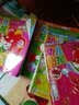 2017年幼儿画报双月刊（1-2月） 实拍图
