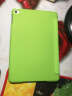 JETech 苹果iPad Mini 4保护壳迷你4代7.9英寸磁吸智能休眠平板支架保护套 绿色 晒单实拍图