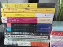 怕什么前途未知，进一寸有进一寸的欢喜（不讨好，不妥协，不将就） 实拍图
