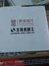 至尊黑胶王·葫芦丝：丝竹情（CD）（发烧民乐专辑） 实拍图