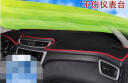 赛铧睿（SHR）适用于车载手机支架专用2023款24年新汽车无线充电器导航改装饰品 适用于昂克赛拉CX-5马6阿特兹CX30CX-4 实拍图