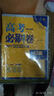 理想树 高考必刷卷 新课标高考十年真题集 2007-2016 文科数学 实拍图