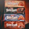 Timtam 澳大利亚进口澳洲雅乐思焦糖涂层原味巧克力夹心饼干网红零食品 黑巧克力200g1袋 实拍图