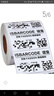 谊宝（ISBARCODE） 铜版标签纸 不干胶条码打印纸 热转印碳带空白贴纸标签打印机条码纸铜板纸 100*100mm*500张/卷 实拍图