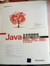 软件开发自学视频教程：Java自学视频教程（附光盘） 实拍图