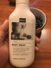 宜可诚（Ecostore）婴儿沐浴露200ml/瓶  儿童宝宝无硅油保湿温和清洁易冲洗无添加 实拍图