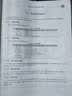 全国计算机等级考试黄金搭档套装三合一二级MS Office高级应用（2017年3月无纸化考试专用 上机考试题库+无纸化模拟考场+真考模拟软件 套装三合一） 实拍图