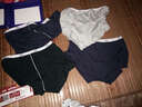 健将内裤男士平角裤4条礼盒装男宽松无痕窄边男式内裤四角裤头 升级三色随机 4条 XL (170/90) 实拍图