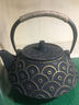 容山堂古风图纹生铁壶龙鳞纹 祥云纹 树枝纹 铁壶 实拍图