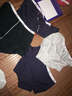 健将内裤男士平角裤4条礼盒装男宽松无痕窄边男式内裤四角裤头 升级三色随机 4条 XL (170/90) 实拍图