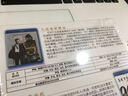 丹尼尔·克雷格合集（007大战皇家赌场+007大破天幕杀机） （蓝光碟 2BD50）（京东专卖） 实拍图