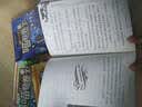 喵卷卷来了6 喵达贡伯爵的秘密  实拍图