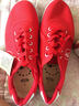 双星八特武术鞋男练功鞋太极鞋女训练体操运动帆布鞋 红色007款 38 实拍图