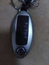 安美盛 日产途达劲客逍客奇骏天籁轩逸蓝鸟楼兰阳光骐达骊威专用汽车钥匙包 遥控器锌合金钥匙壳钥匙扣皮套 智能四键-棕色款 汽车用品装饰配件 实拍图