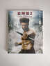 金刚狼2（C区 蓝光碟 BD50） 实拍图