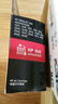 惠普（HP） 678墨盒 适用 HP 2515 1018 1518 2548 3548 HP678彩色墨盒/约150页（A4纸5%覆盖面） 实拍图