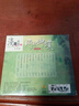 浅吟轻唱4：两只蝴蝶（区瑞强）（CD） 实拍图